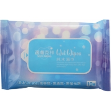 適膚克林純水濕紙巾 10抽x240包(藍) 103621-240
