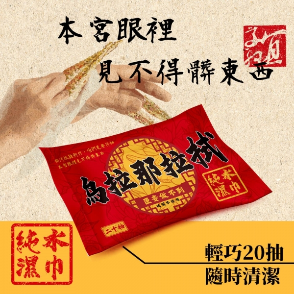 文描04
