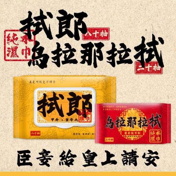 文描09
