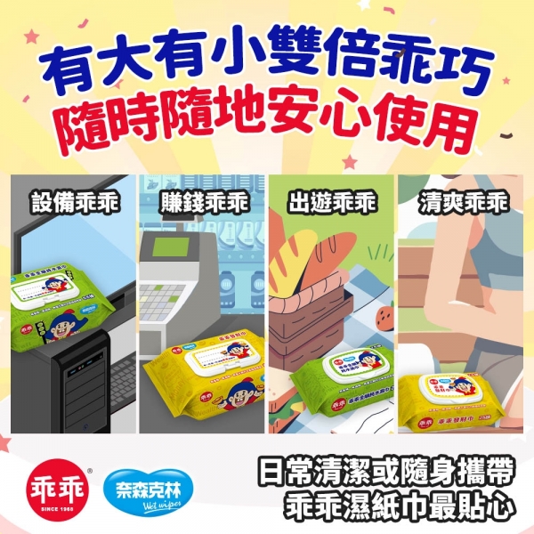 文描06