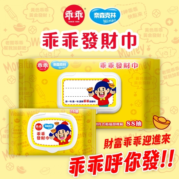 文描07
