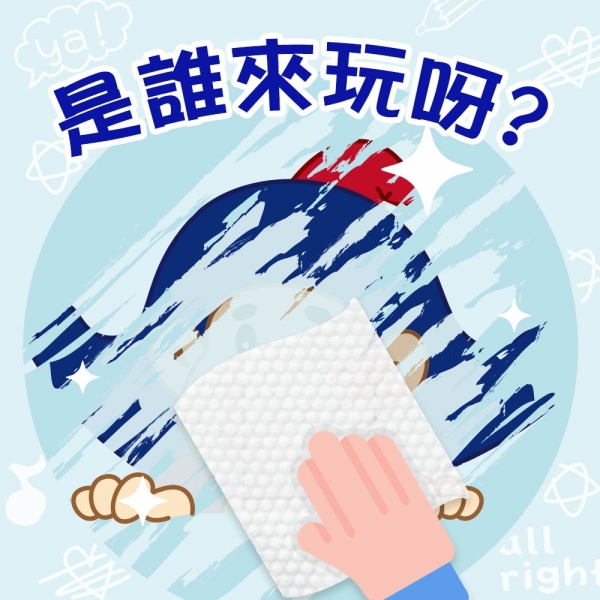 文描01