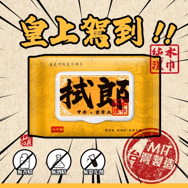 文描02