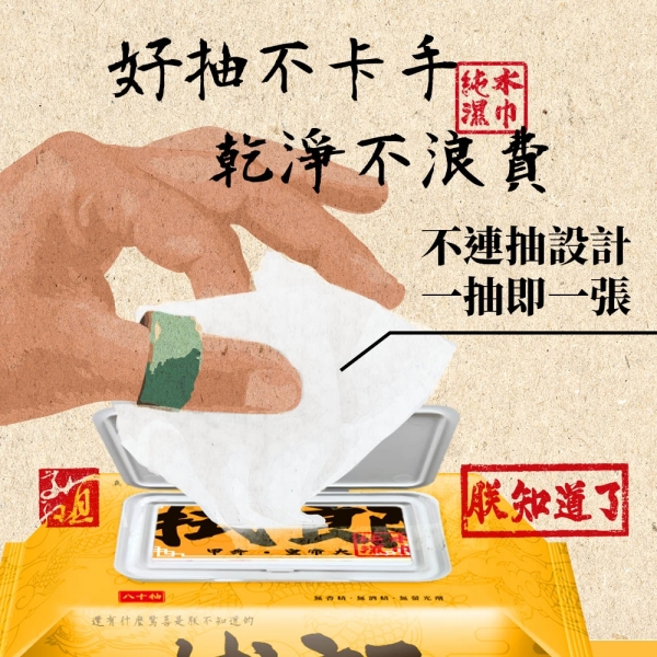文描07