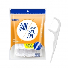 【箱購】細滑牙線棒50支x144袋/箱_208500-144