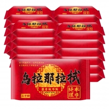 【紅利】烏拉那拉拭純水濕巾20張X24包_106100-24