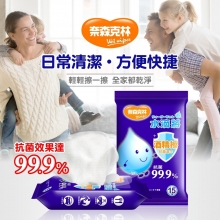 水滴將酒精擦抗菌濕巾15抽x36包/箱_106007-36