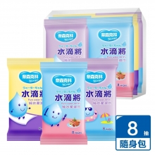 【紅利】水滴將純水柔濕巾8抽6入組x24組/箱_1060081-24